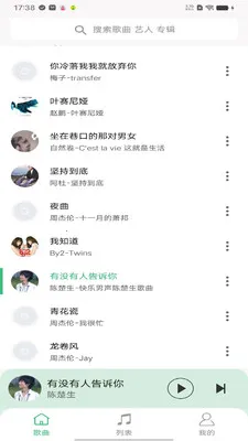 ȫ������������(��Ƶ������)v1.0.4 ��׿���ͼ
