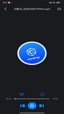 ���ʵ�ͼ2026�ٷ����°汾v1.0.20 �ٷ������ͼ