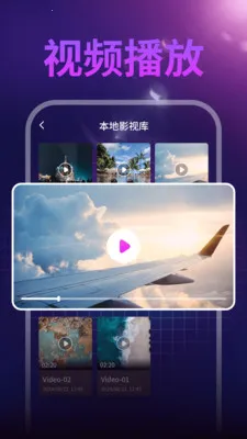 ����ˢ��2026�ٷ����°汾v1.0.1 �ٷ������ͼ