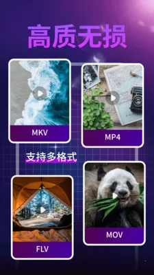 ����ˢ��2026�ٷ����°汾v1.0.1 �ٷ������ͼ