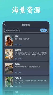 ˬ���ȫ�����������ֻ���v1.0.5 ��Ѱ��ͼ