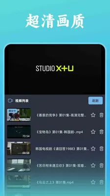 ˬ���ȫ�����������ֻ���v1.0.5 ��Ѱ��ͼ