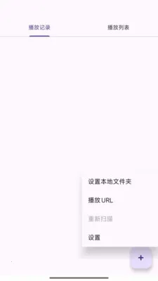 ������쿴2026�ٷ����°汾v1.0.1 �ֻ����ͼ