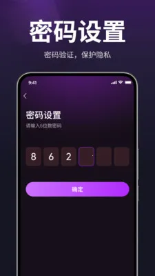 ������˽�����������ֻ���v1.3.0 ��׿���ͼ