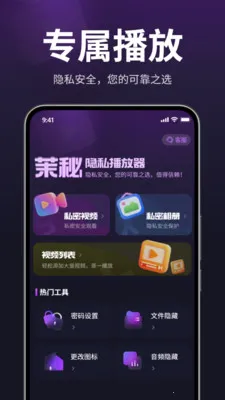 ������˽�����������ֻ���v1.3.0 ��׿���ͼ
