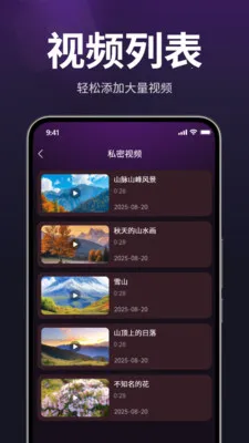 ������˽�����������ֻ���v1.3.0 ��׿���ͼ