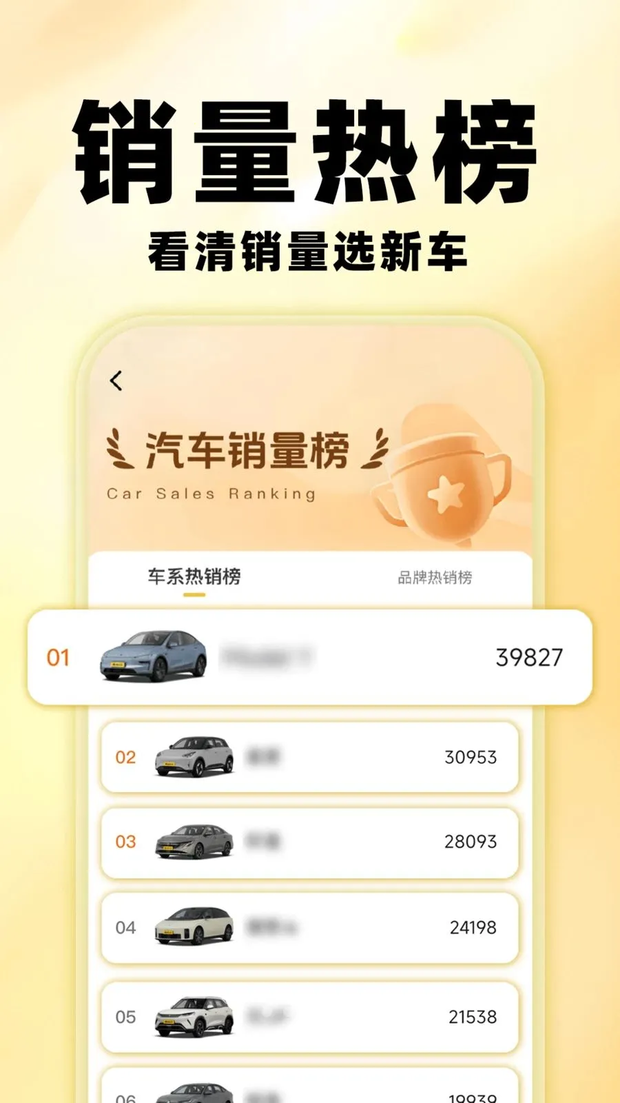 �����鱨��2026���°汾v1.0.0 ��׿���ͼ