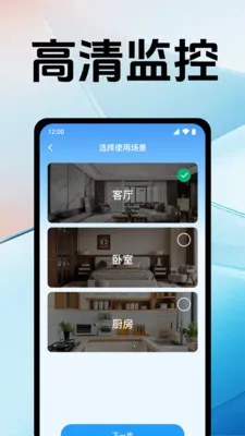 �ֻ�������񿴼�(��Ƶ���app)v1.0.12.1005 �ֻ����ͼ