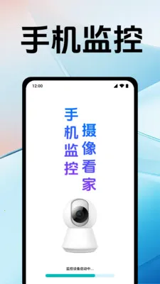 �ֻ�������񿴼�(��Ƶ���app)v1.0.12.1005 �ֻ����ͼ
