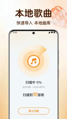 ȫ��������ֲ����������ֻ���v1.0.6.1005 �ֻ����ͼ