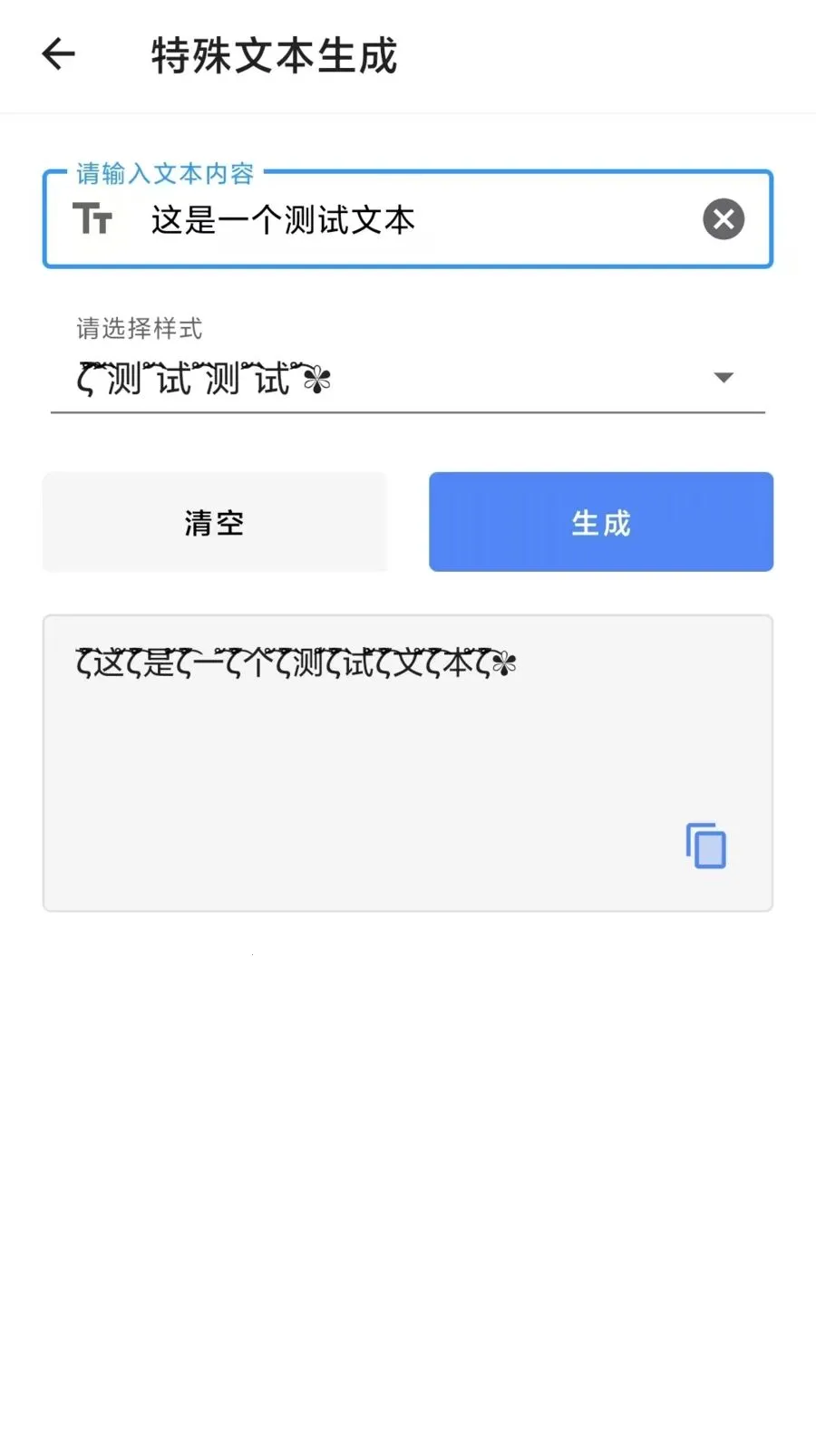 ���Űٱ���2026�ٷ����°汾v1.4.0 �ֻ����ͼ