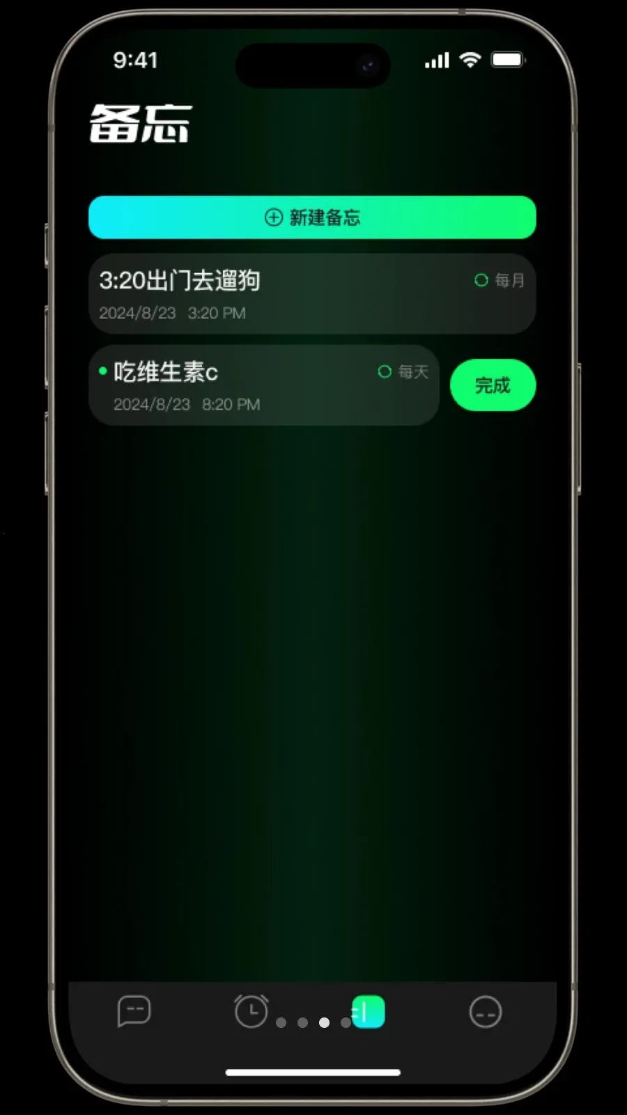 ������2026���°汾v1.3.2 ��Ѱ��ͼ