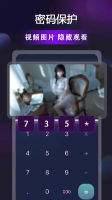 ������Ƶ������2026���°汾v1.0.8 ��Ѱ��ͼ