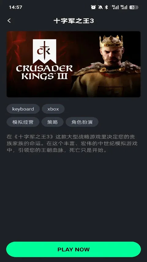 ��������2026�ٷ����°汾v1.4.1 �ֻ����ͼ