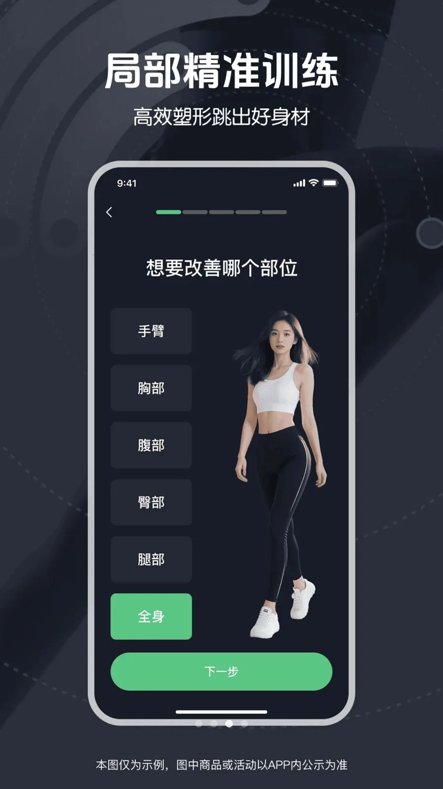 ��ѱ����赸2026���°汾v1.0.0 �ٷ������ͼ