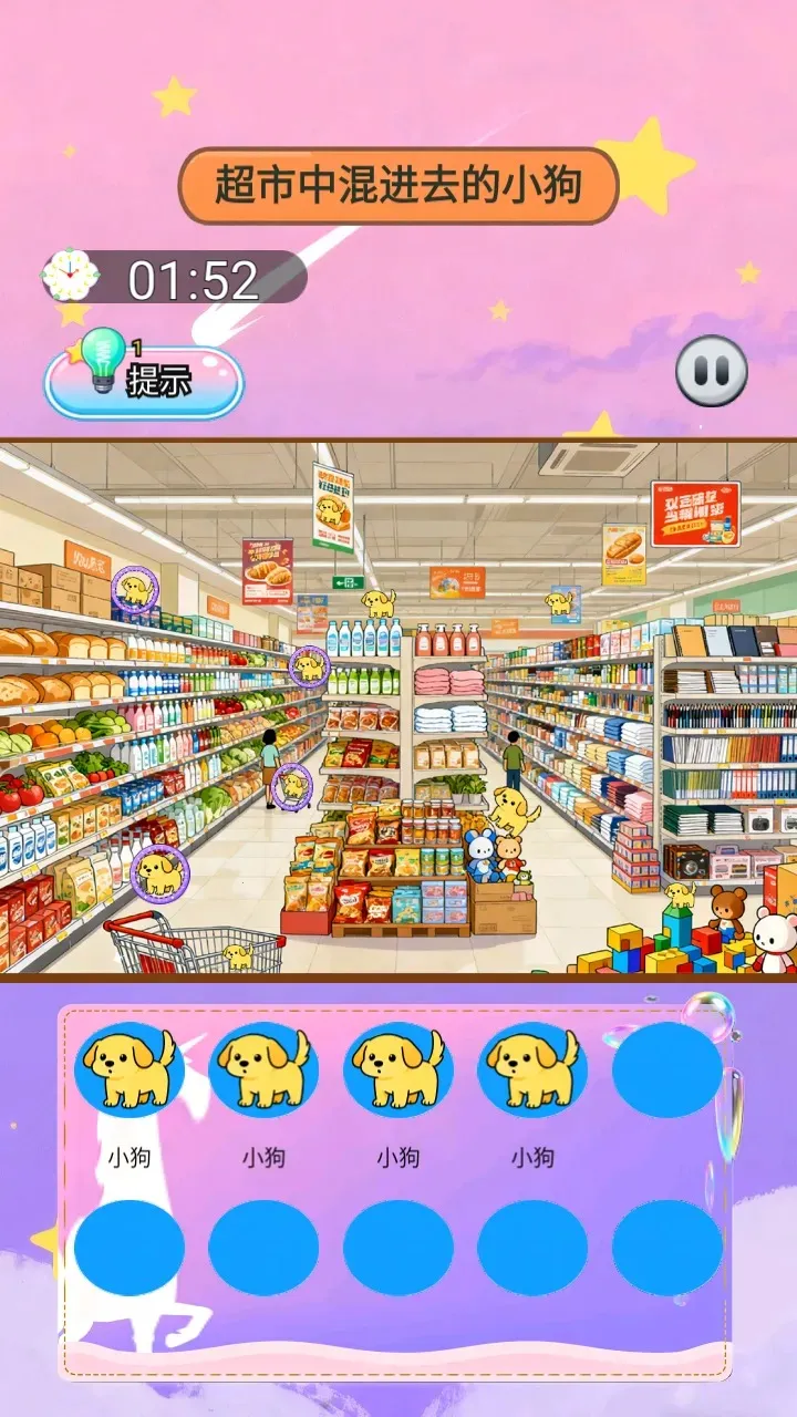 ɭ�ֵ�����2026�ٷ����°汾v1.0 ��׿���ͼ