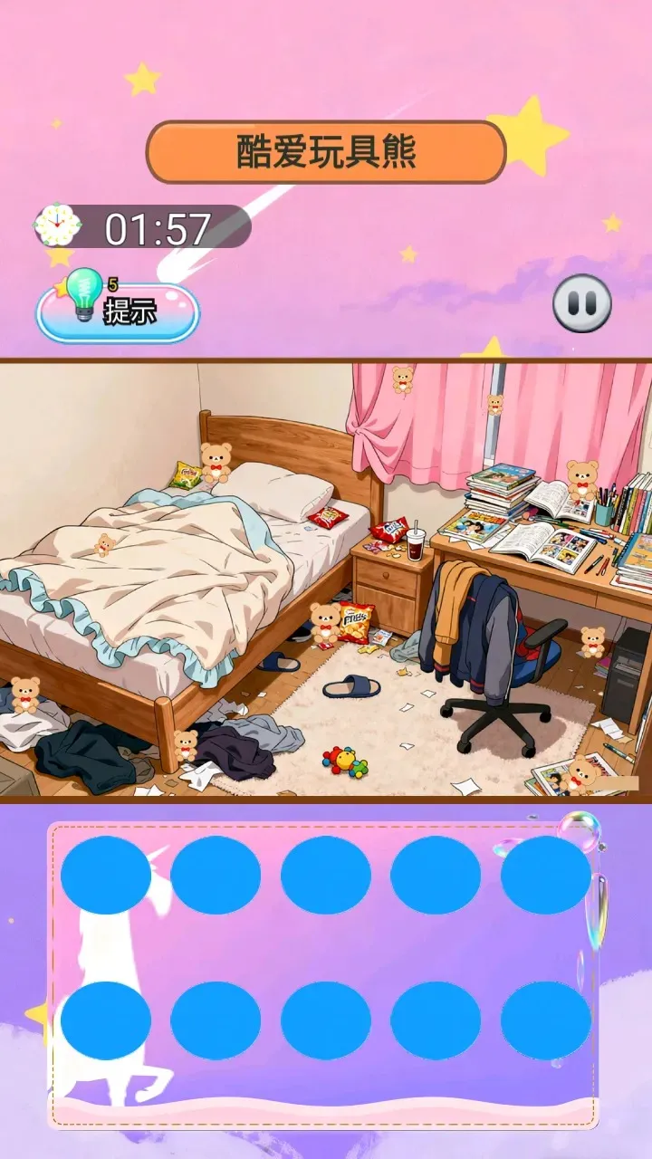 ɭ�ֵ�����2026�ٷ����°汾v1.0 ��׿���ͼ