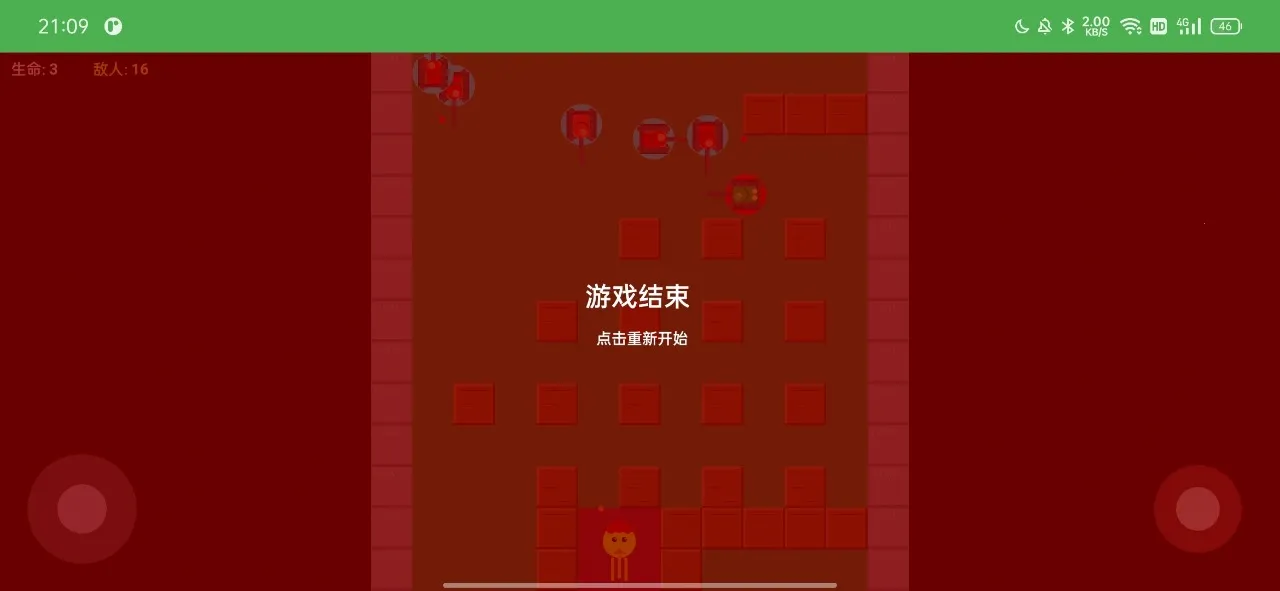 ̹�˴�ս�������߰�׿���ֻ���v1.0 ��׿���ͼ