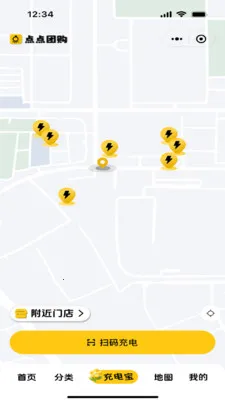 ����Ź������ֻ���v1.2.0 ��Ѱ��ͼ