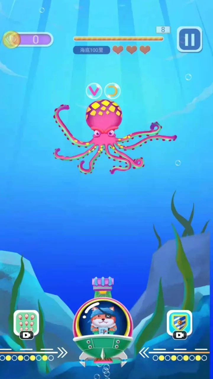 Ĵָ���������ֻ���v1.0.0 �ٷ������ͼ