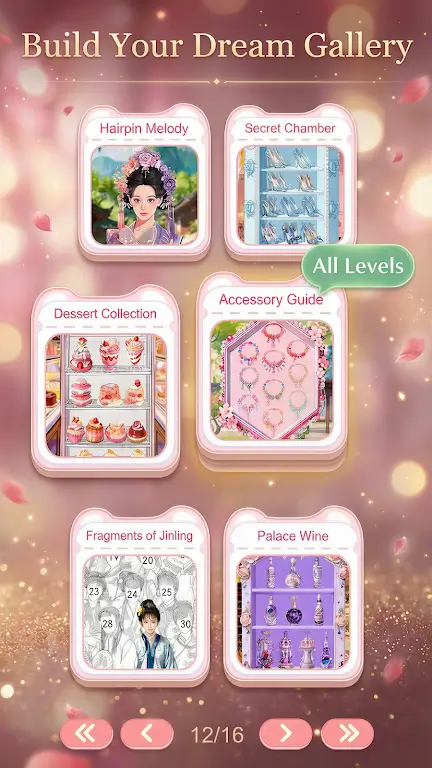 ����ƥ��(����ƴͼ��Ϸ)v1.0.6 ��׿���ͼ