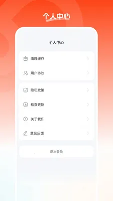 ���Ĺ�(���Ĺ���ƽ̨)v26.05.22 �ٷ������ͼ