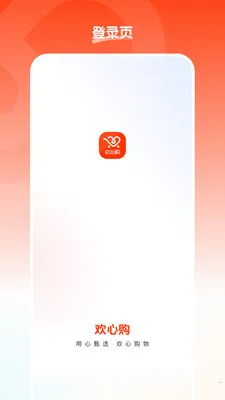 ���Ĺ�(���Ĺ���ƽ̨)v26.05.22 �ٷ������ͼ