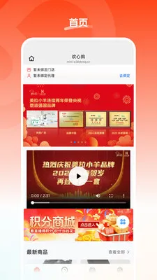 ���Ĺ�(���Ĺ���ƽ̨)v26.05.22 �ٷ������ͼ