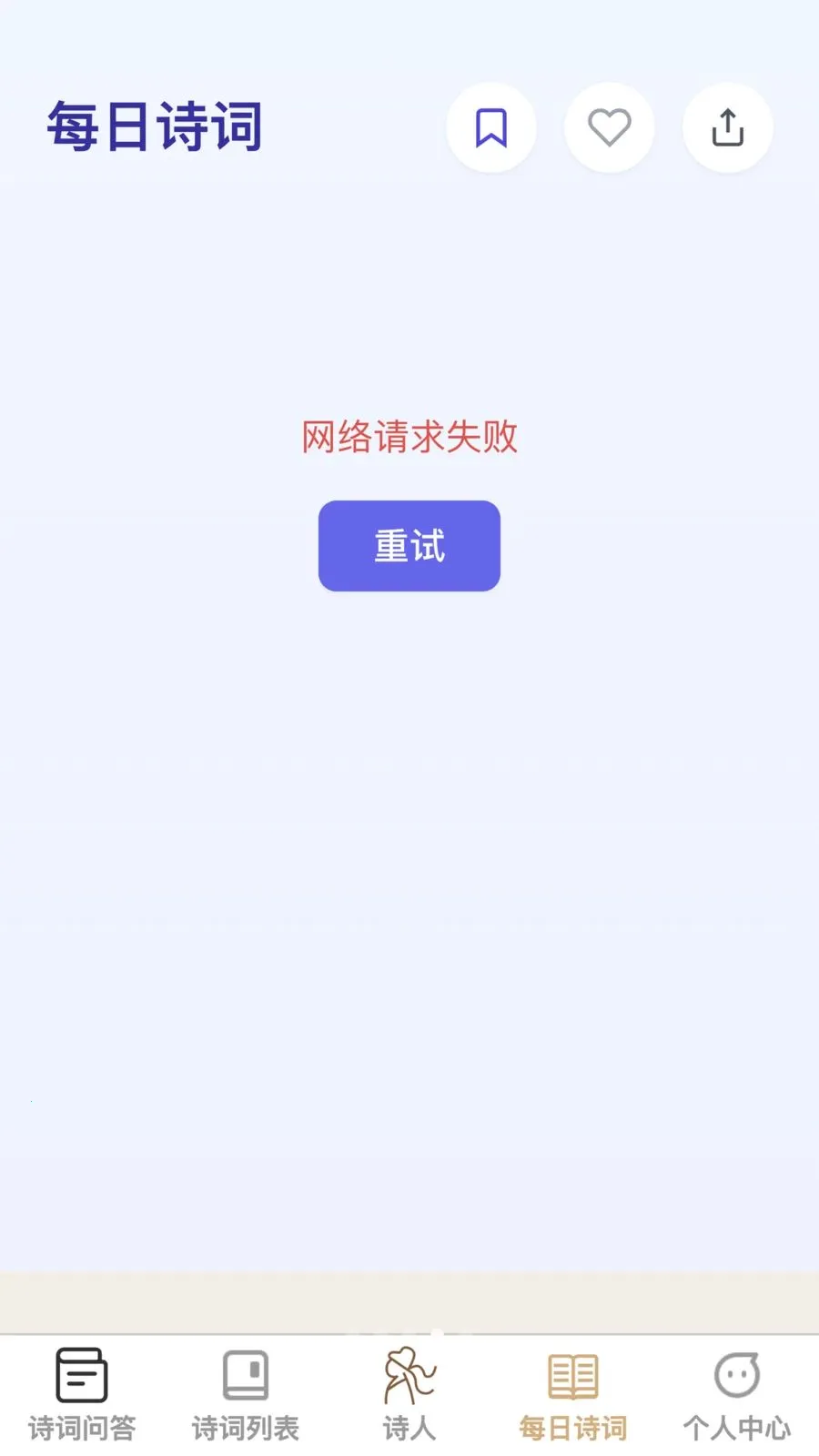 �ʴ��ǻ��������ֻ���v1.0.0 �ֻ����ͼ