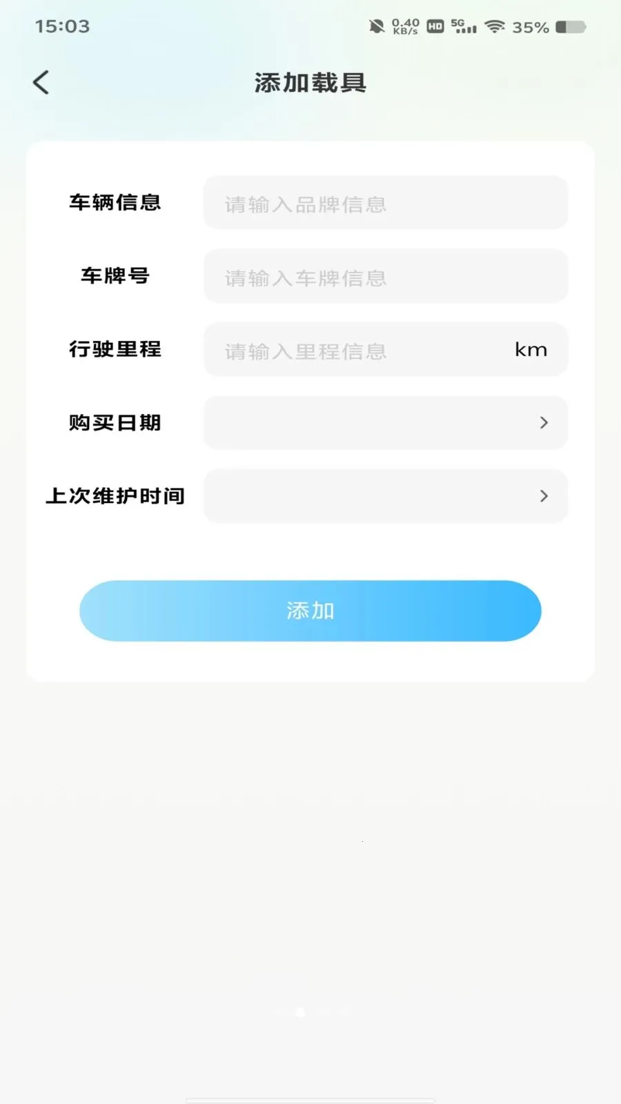 ����������߲�2026���°汾v1.0.0 �ٷ������ͼ
