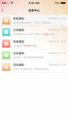 �������(AI���ܷ���ƽ̨)v1.3.0 ��Ѱ��ͼ