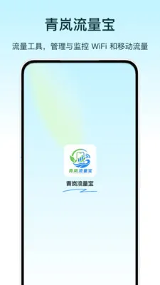 ���������2026�ٷ����°汾v1.0 ��Ѱ��ͼ
