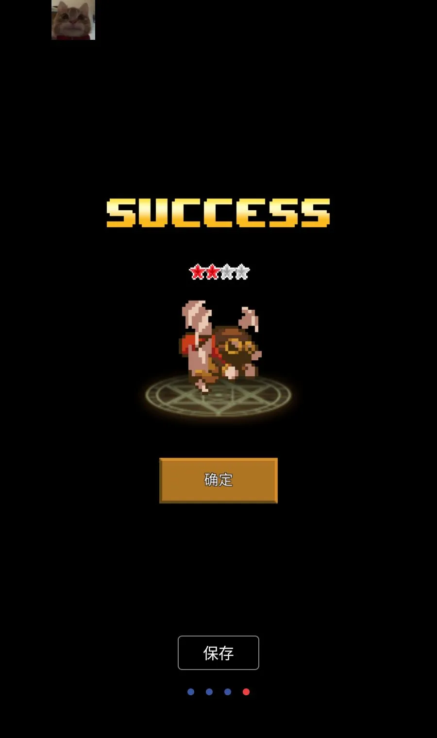 ���������޴�ʦMOD�˵�(�����ռ���Ϸ)v1.4.4 �ٷ������ͼ