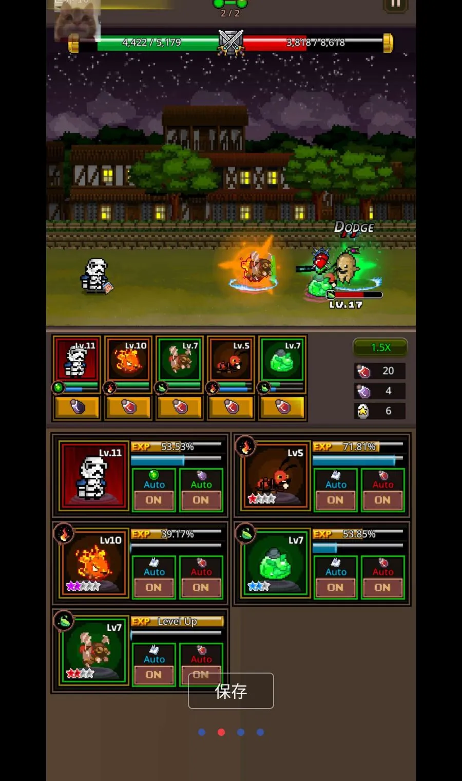 ���������޴�ʦMOD�˵�(�����ռ���Ϸ)v1.4.4 �ٷ������ͼ