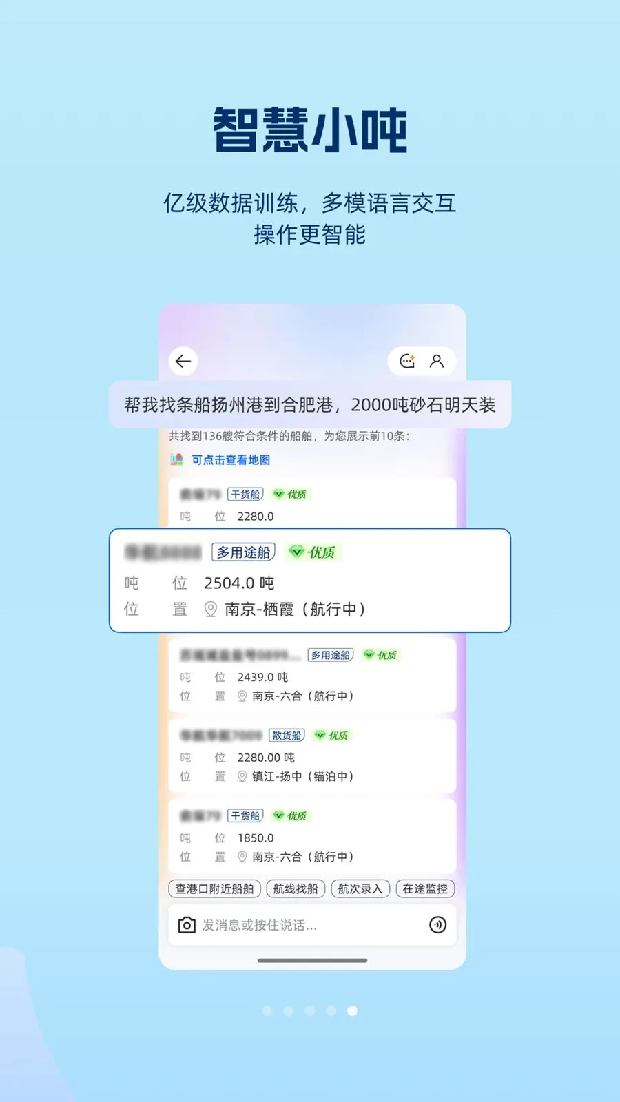 ���2026���°汾v1.1.0 ��׿���ͼ