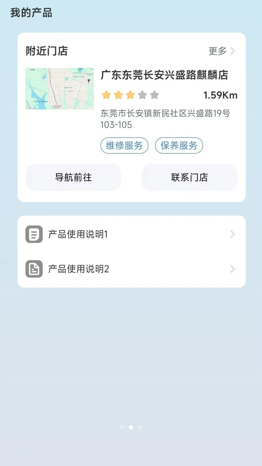 �������2026�ٷ����°汾v1.0.0 �ٷ������ͼ