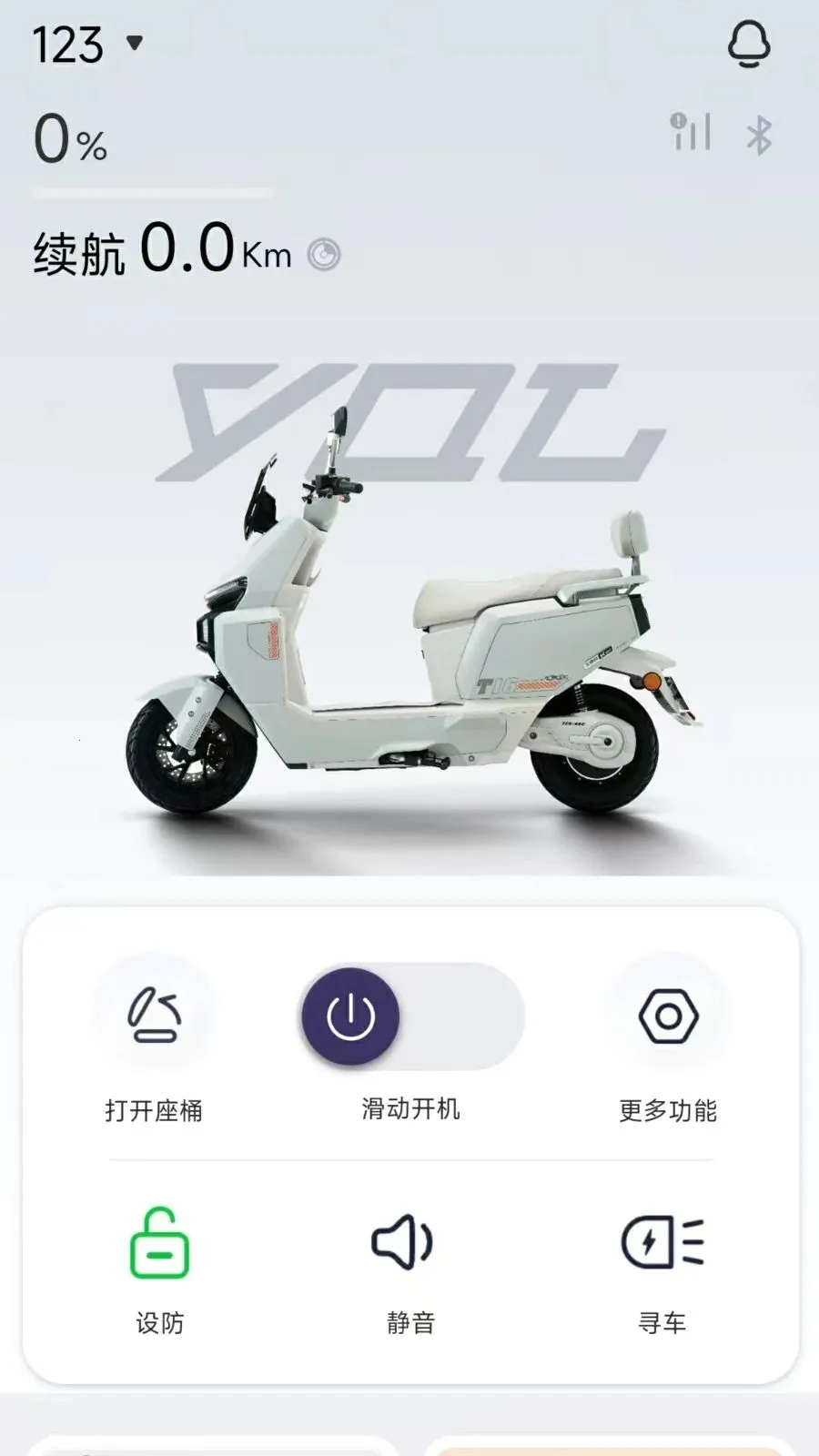 �������2026�ٷ����°汾v1.0.0 �ٷ������ͼ