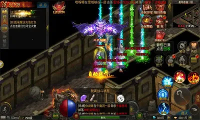 炽烈战歌传奇最新手机版 炽烈战歌传奇最新手机版