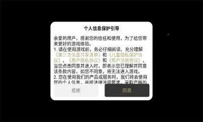 炽烈战歌传奇最新手机版 炽烈战歌传奇最新手机版