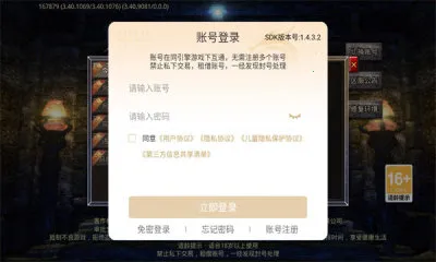 ����ս�贫�������ֻ���v1.0.0 �ֻ����ͼ