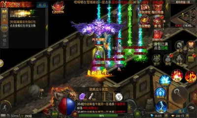 ����ս�贫�������ֻ���v1.0.0 �ֻ����ͼ