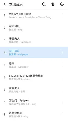 ȫ��������ֲ�����2026�ٷ����°汾v1.0.0.1 �ٷ������ͼ