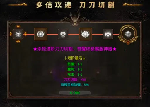 ��������(���湥������)v1.0.2 �ٷ������ͼ
