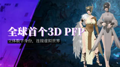 ��������(Ԫ����Ӧ��ƽ̨)v1.5.8 �ֻ����ͼ