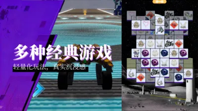 ��������(Ԫ����Ӧ��ƽ̨)v1.5.8 �ֻ����ͼ