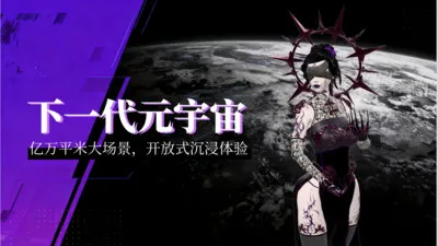 ��������(Ԫ����Ӧ��ƽ̨)v1.5.8 �ֻ����ͼ