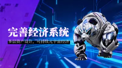 ��������(Ԫ����Ӧ��ƽ̨)v1.5.8 �ֻ����ͼ