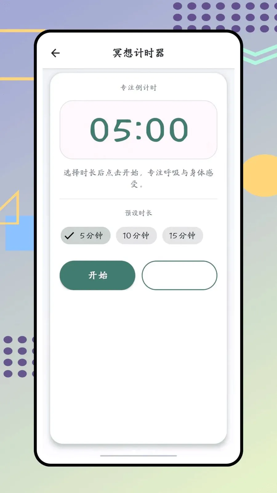 ����2026�ٷ����°汾v1.0.0 �ֻ����ͼ