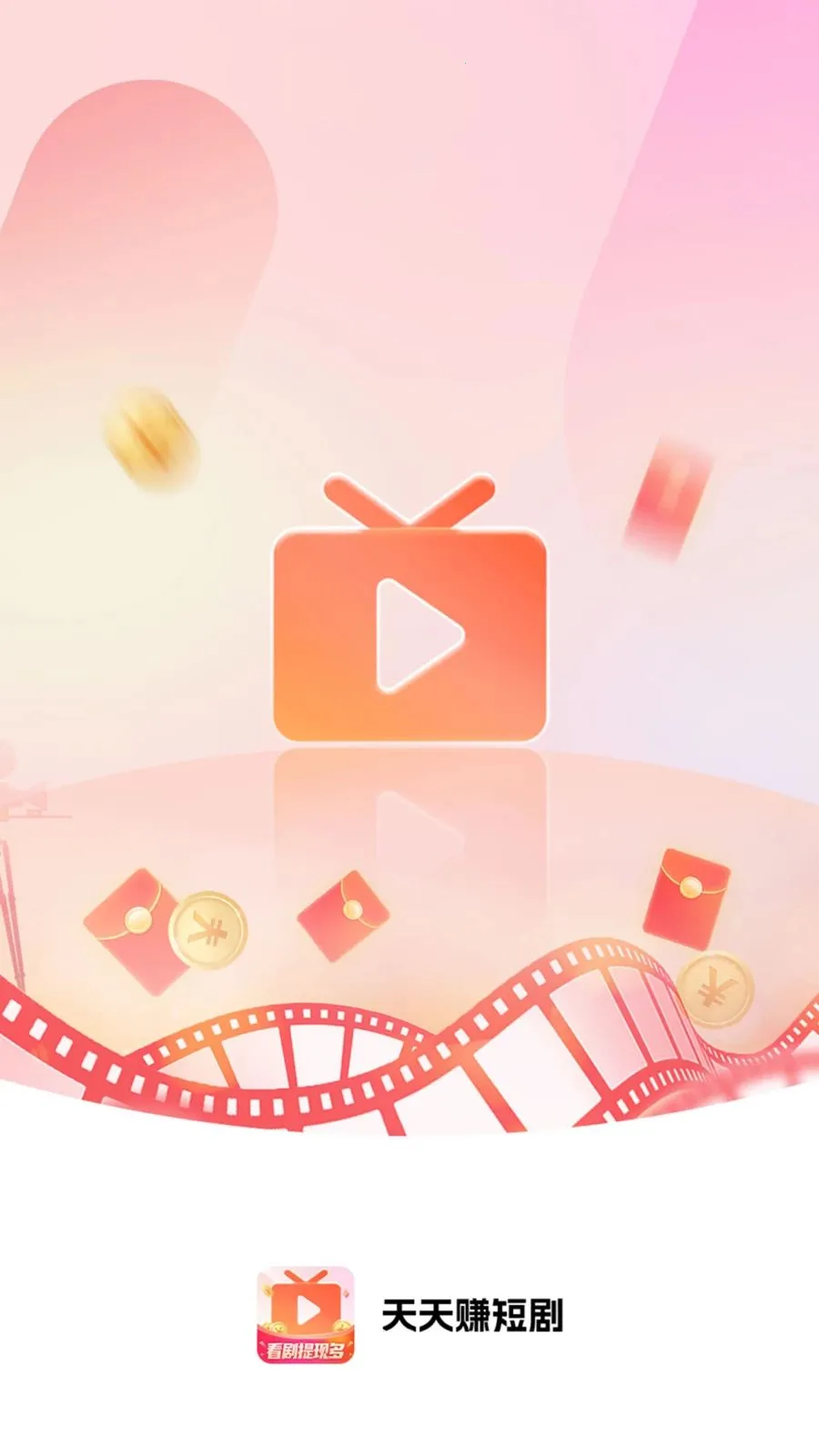 ����׬�̾�(�̾�׷��APP)v4.2.2 �ֻ����ͼ