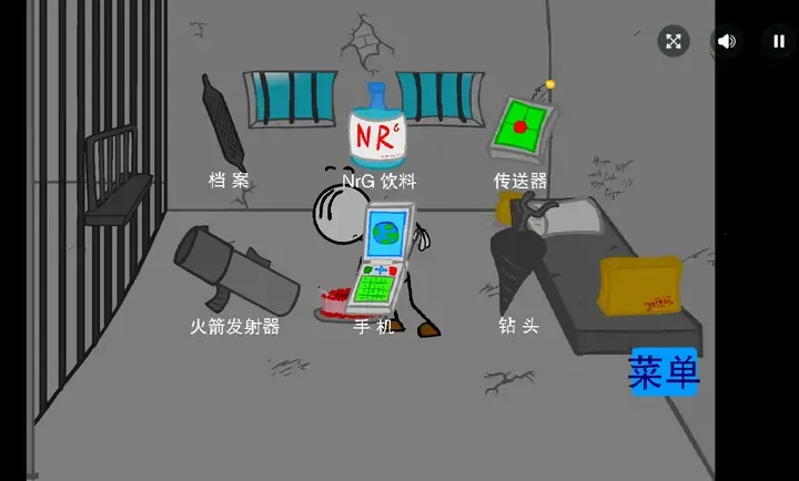 �����Խ���Ǻ�����(�����Խ����Ϸ)v1.00.30 �ٷ������ͼ
